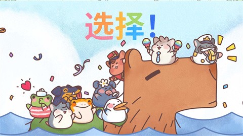 梦幻星谷正版