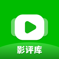 影评库 v1.1