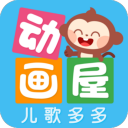 多多动画屋免费版 v3.6.8.0