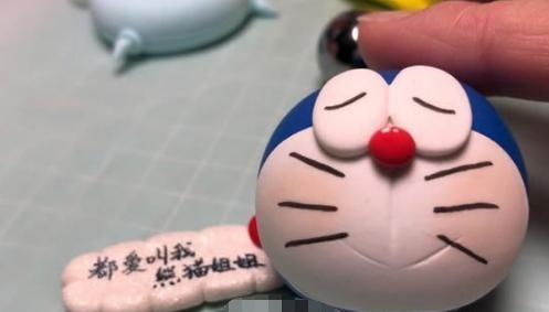 超轻粘土打造哆啦A梦详细教程 4