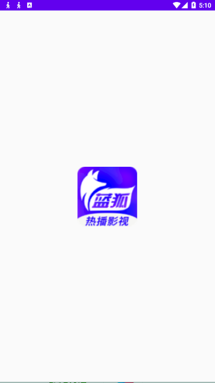 蓝狐追剧