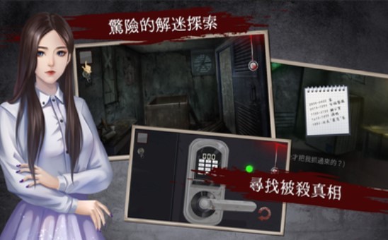 危险人渣完整版