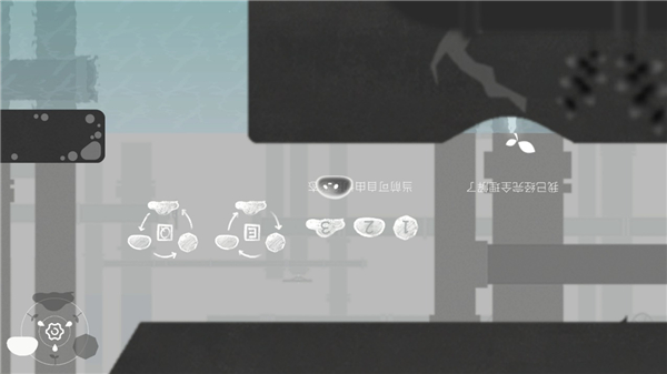 水相游戏2025