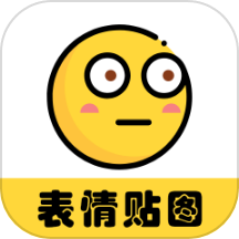 Minemoji表情贴图app v1.1