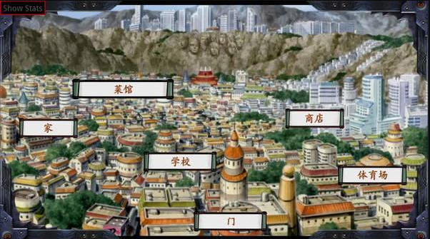 佐良娜的崛起
