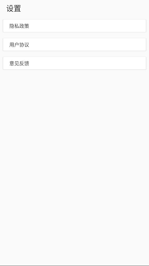 像素生成器