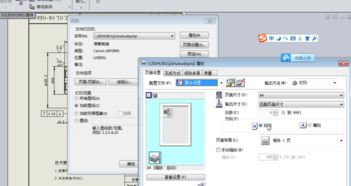 轻松学会：如何打印SolidWorks工程图 1