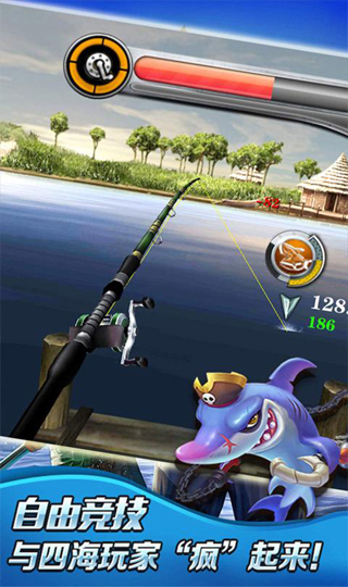 钓鱼生活模拟器安卓版