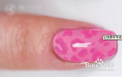 掌握粉色豹纹美甲的绝美打造技巧 1