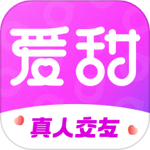 爱甜交友 v1.0.1