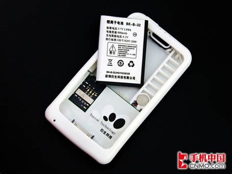 一键解锁！iPod Touch秒变iPhone体验：苹果皮520详细教程 4