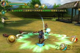 《优化攻略：修改《神圣征程:艾登的觉醒》金钱获取法》 1