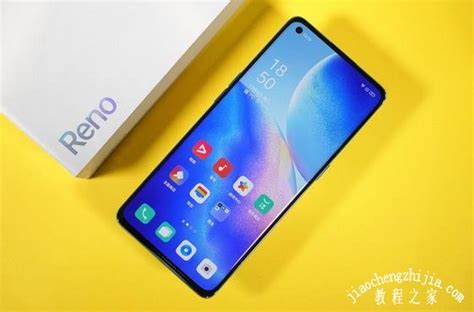 OPPO Reno5 vs OPPO Reno5 Pro：详细区别对比 2