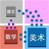 学科大作战 v1.3.0