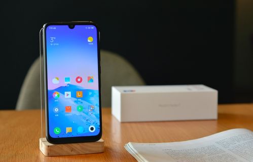 红米手机如何轻松设置动态壁纸？ 1
