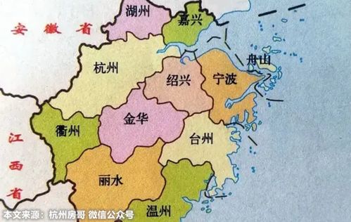 台州属于哪个省份？ 3