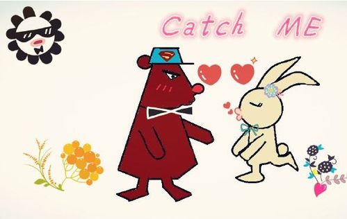 揭秘“catch”在英文中的多样含义 2