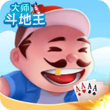 大师斗地主游戏 v1.3.5