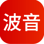 波音体育客户端 v1.7.5