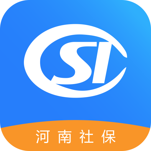 河南社保网上缴费 v1.6.5