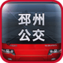 邳州公交最新版 v1.1.0