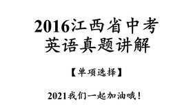 掌握'safe'、'safely'与'safety'的正确用法 1