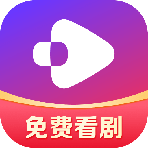 西饭短剧