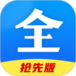 好看影视大全APP v8.4.5