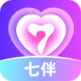 七伴app