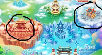 造梦西游3：CE修改器教你轻松获取大经验药水 1