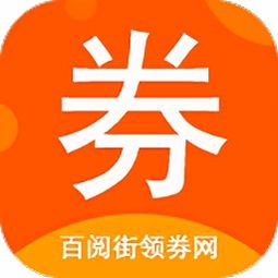 如何下载百阅街APP？一键获取下载链接！ 4