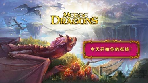 合成龙最新中文版