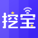 wifi挖宝 v1.2.0
