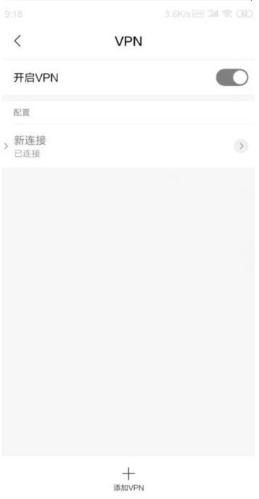 青提云app