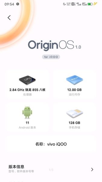 origin os资源包 10.0.1.13