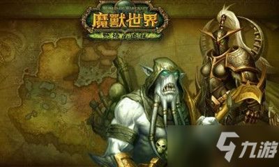 魔兽世界：燃烧的远征前夕，战斗贼PVP天赋该如何加点？ 1