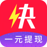 快赚帮app v1.1.7