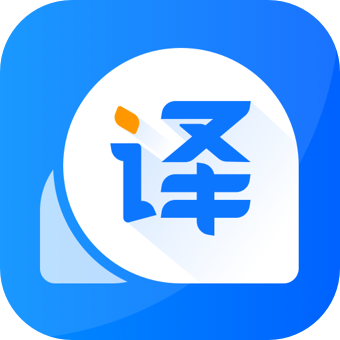 风云翻译官app v2.0.230306