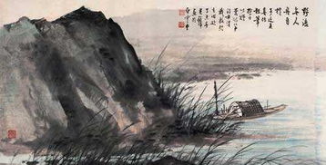 穿越诗意，解读《滁州西涧》之美：一幅流动的山水画卷 1