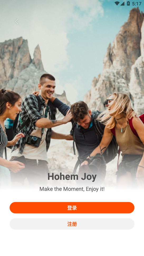 Hohem Joy app v1.02.05