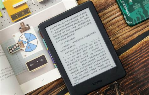 电子书格式全解析 3