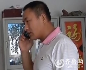 为何频繁接到95121的电话？解答你的疑惑 2