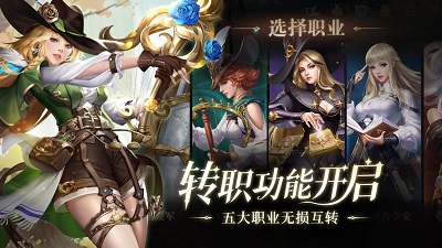 黎明之海最新版