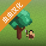 领土战争中文完整版 v1.2.2