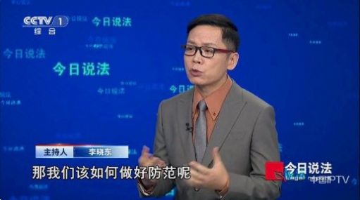 龙王4k数据源官网入口地址