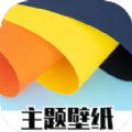 免费主题商店APP