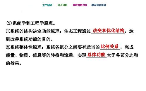艺考2016全攻略：一步步解析考试流程，备考要领大揭秘 1