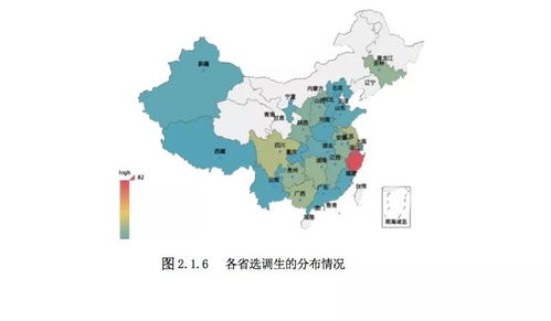 揭秘！'浙C'车牌背后的城市魅力，你了解多少？ 2