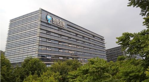 揭秘蚂蚁新村：探寻国家认可的数字职业真相 2
