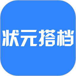 状元搭档安卓版 v1.3.15